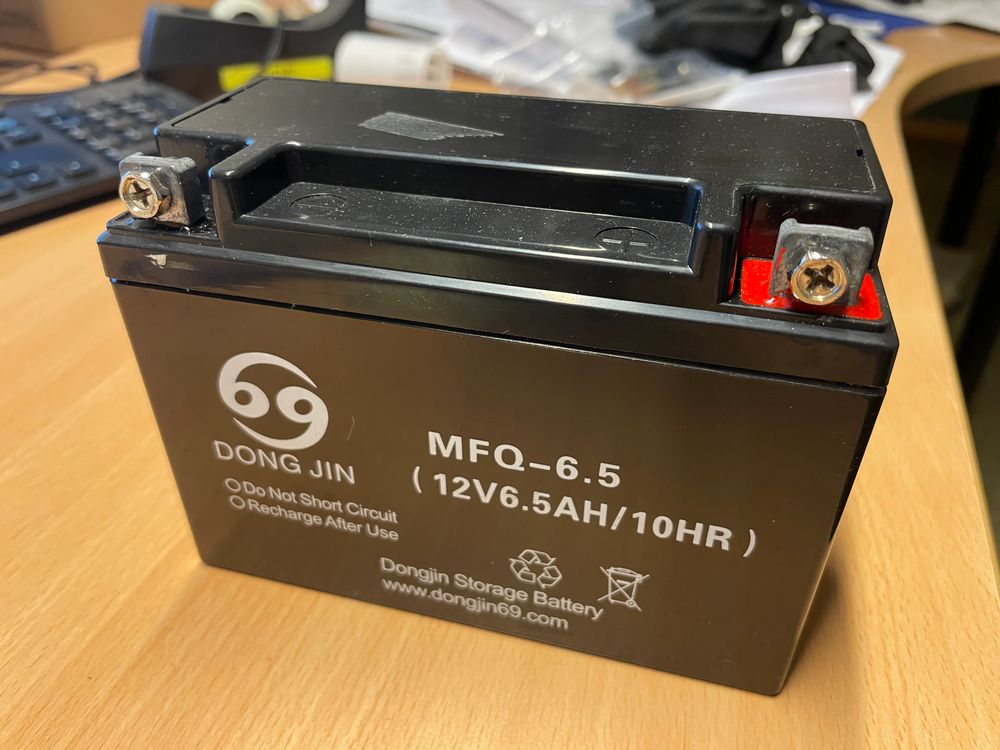 Batteri 12V/6,5 Ah til LIA-TP-QTP0355-30255